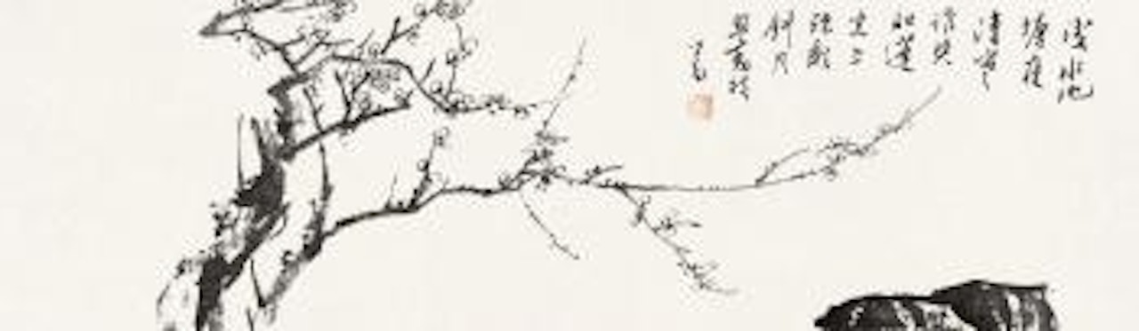 Plum blossom by Pu Ru