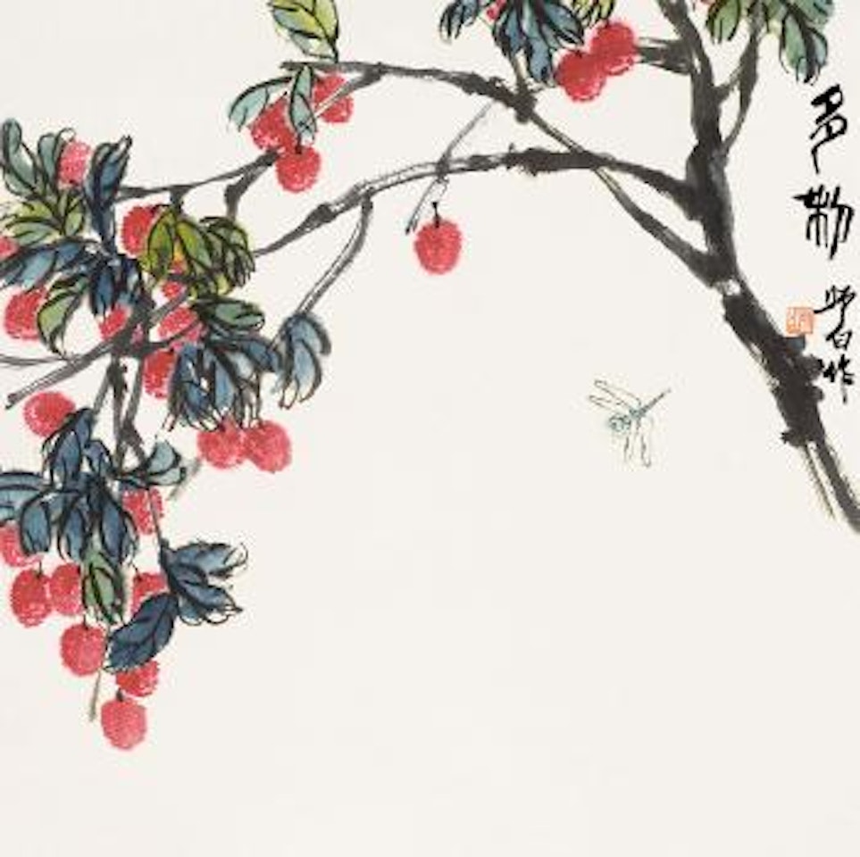 Litchi by Lou Shibai