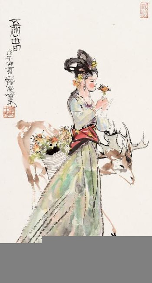 Girl and deer by Cheng Shifa