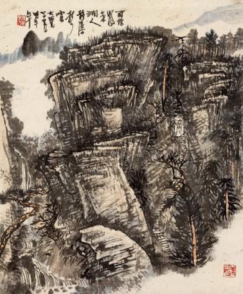 Mountains after rain by Huang Qiuyuan