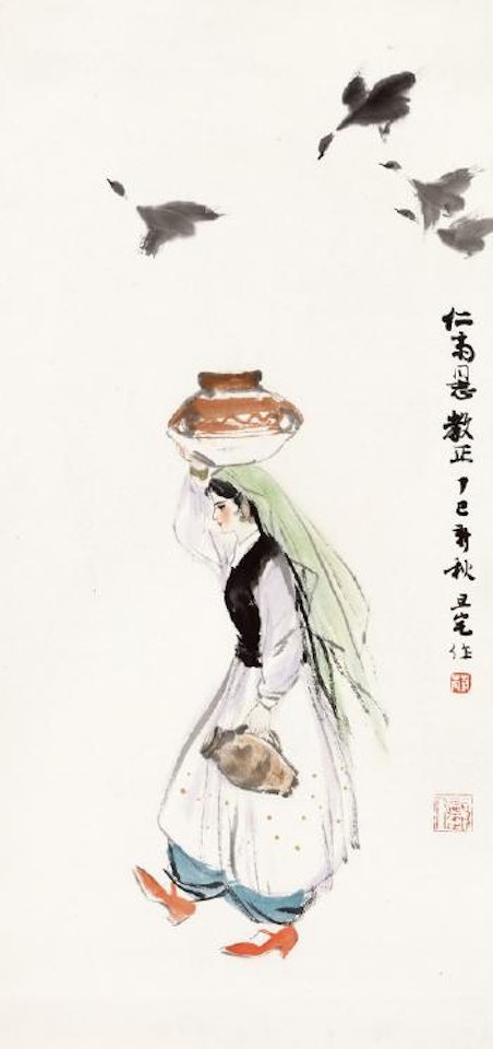 Drawing water by Liu Danzhai