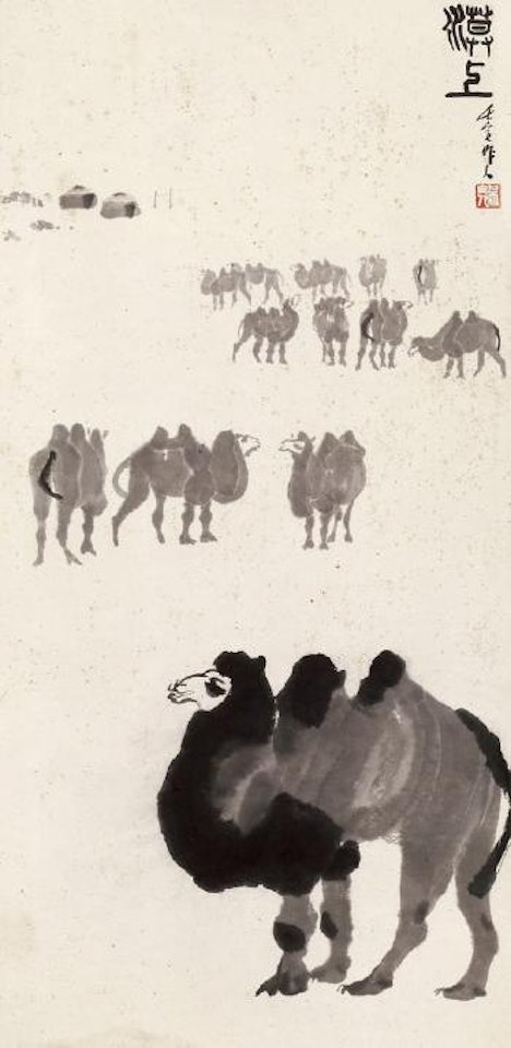 Camels by Wu Zuoren