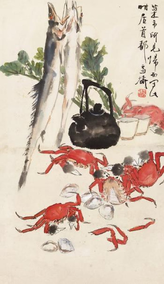 Foodstuff by Wang Xuetao