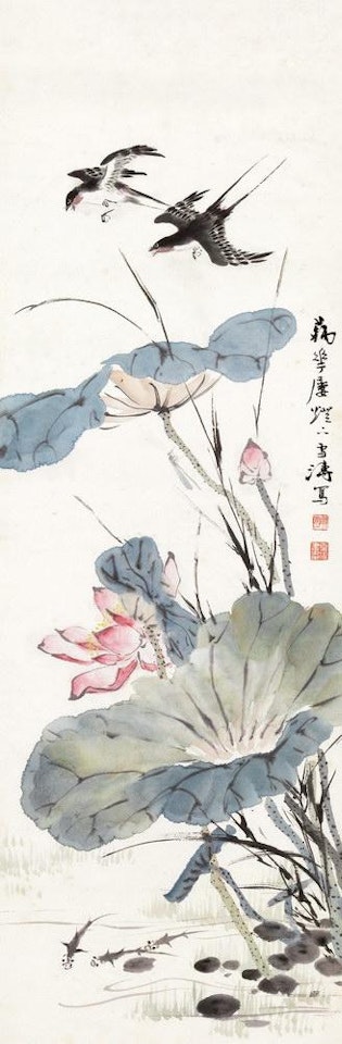 Swallows and lotus by Wang Xuetao