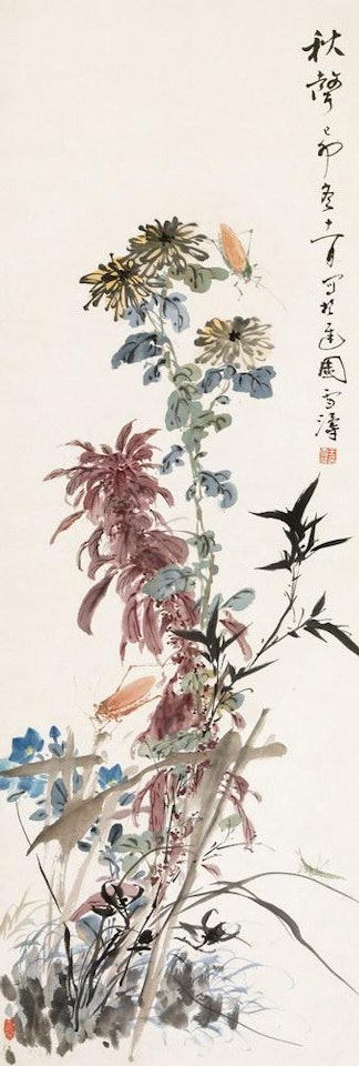 Autumn scenery by Wang Xuetao