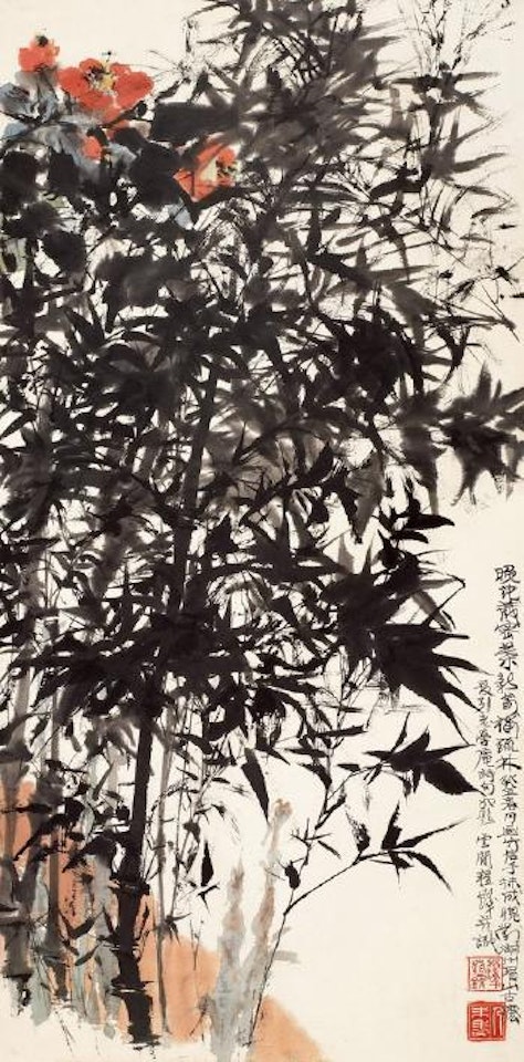 Bamboos and flowers by Cheng Shifa
