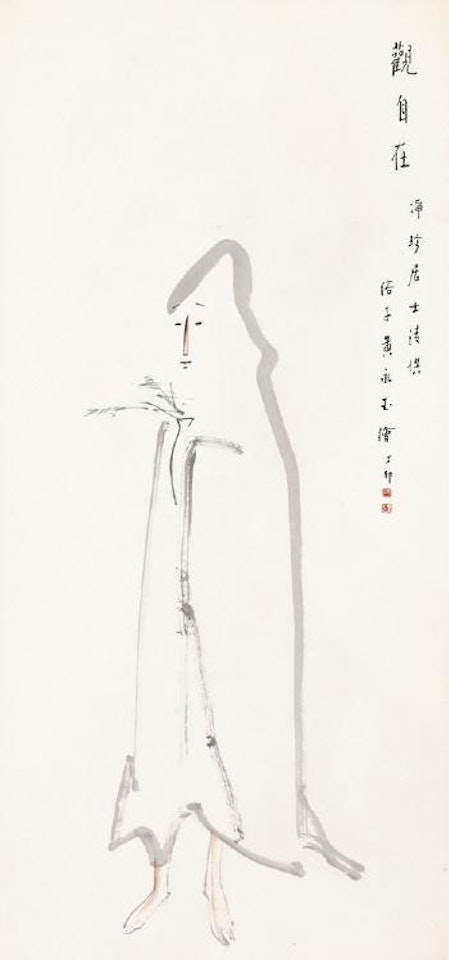 Kwan-Yin by Huang Yongyu
