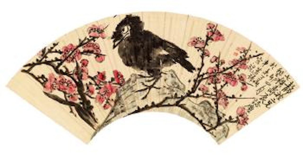 Mynah and plum blossoms by Li Kuchan