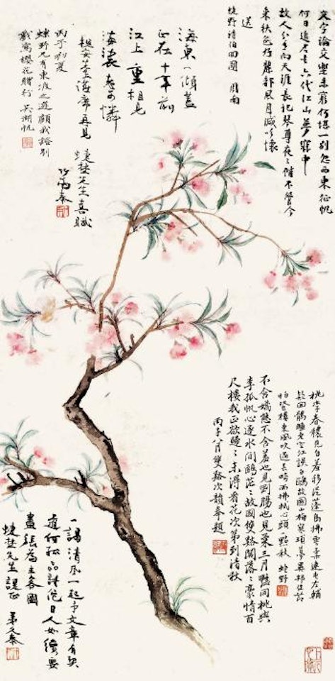 Oriental cherry by Wu Hufan