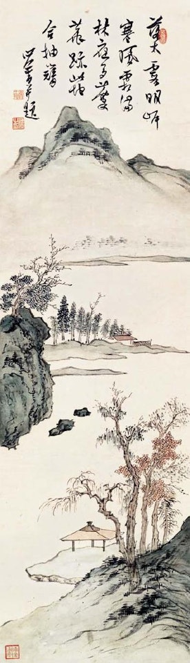 Landscape by Pu Ru