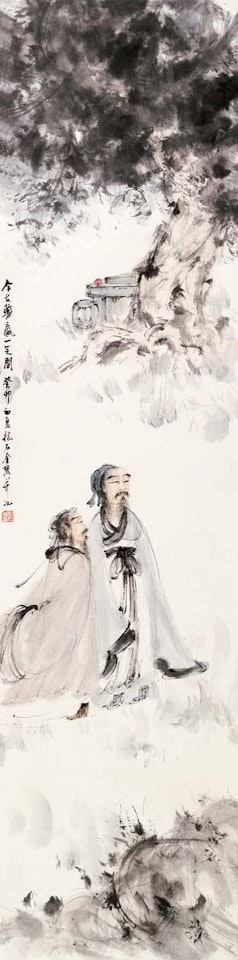 Figures by Fu Baoshi
