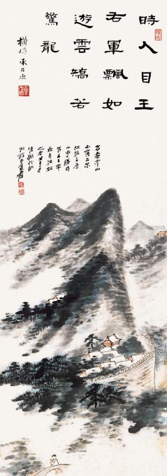 Landscape by Zhang Daqian