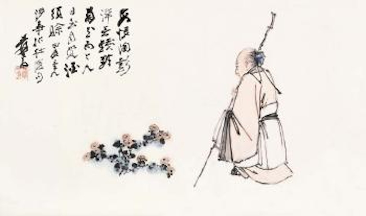Figure by Zhang Daqian