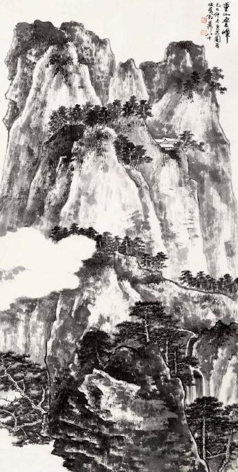 Landscape by Xie Zhiliu
