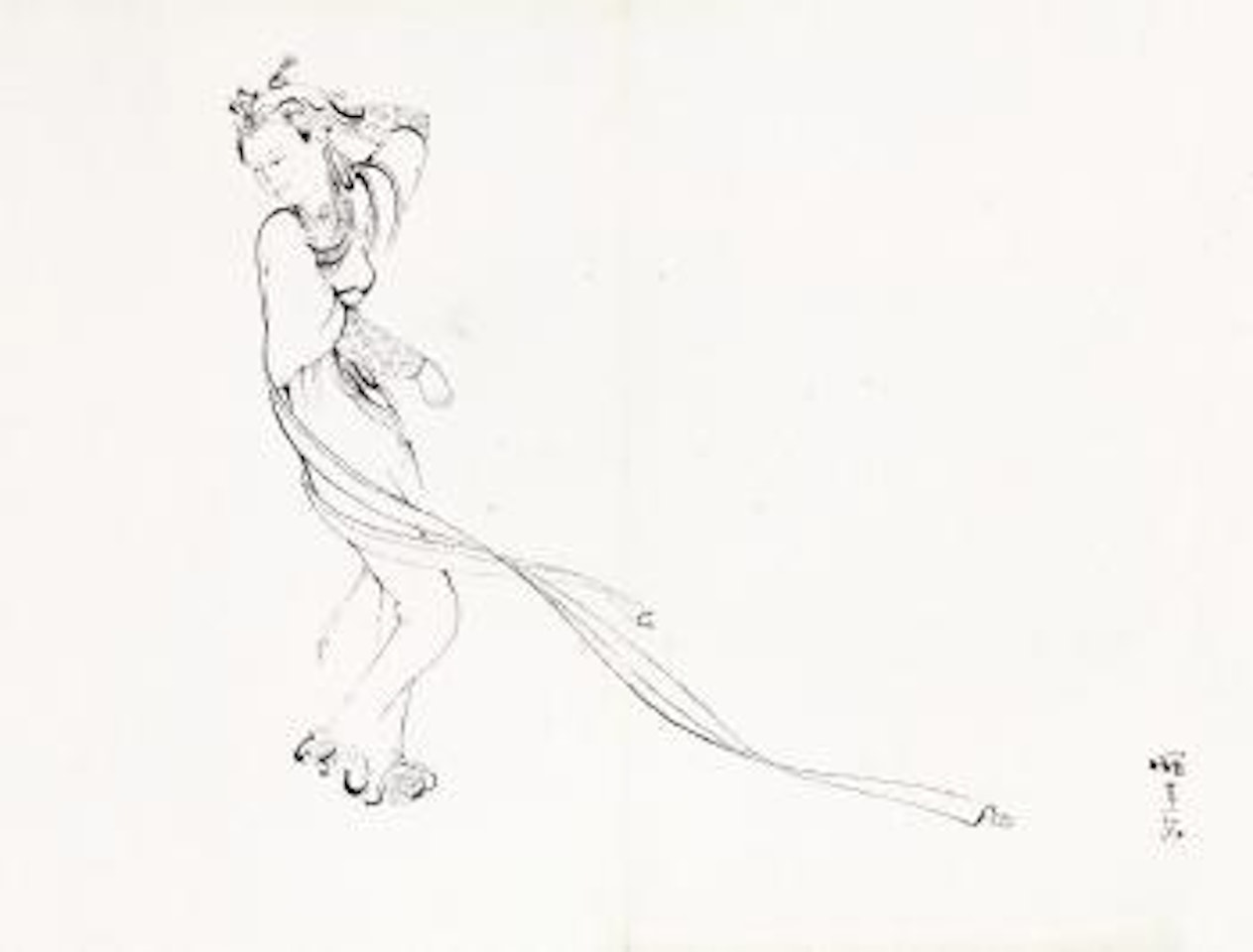 Dancer by Pang Xunqin