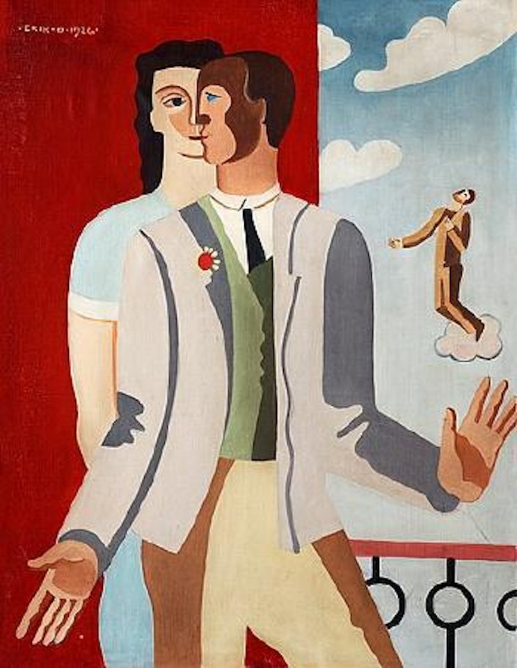 Konstnären och hans genius (The artist and his genius) by Erik Olson