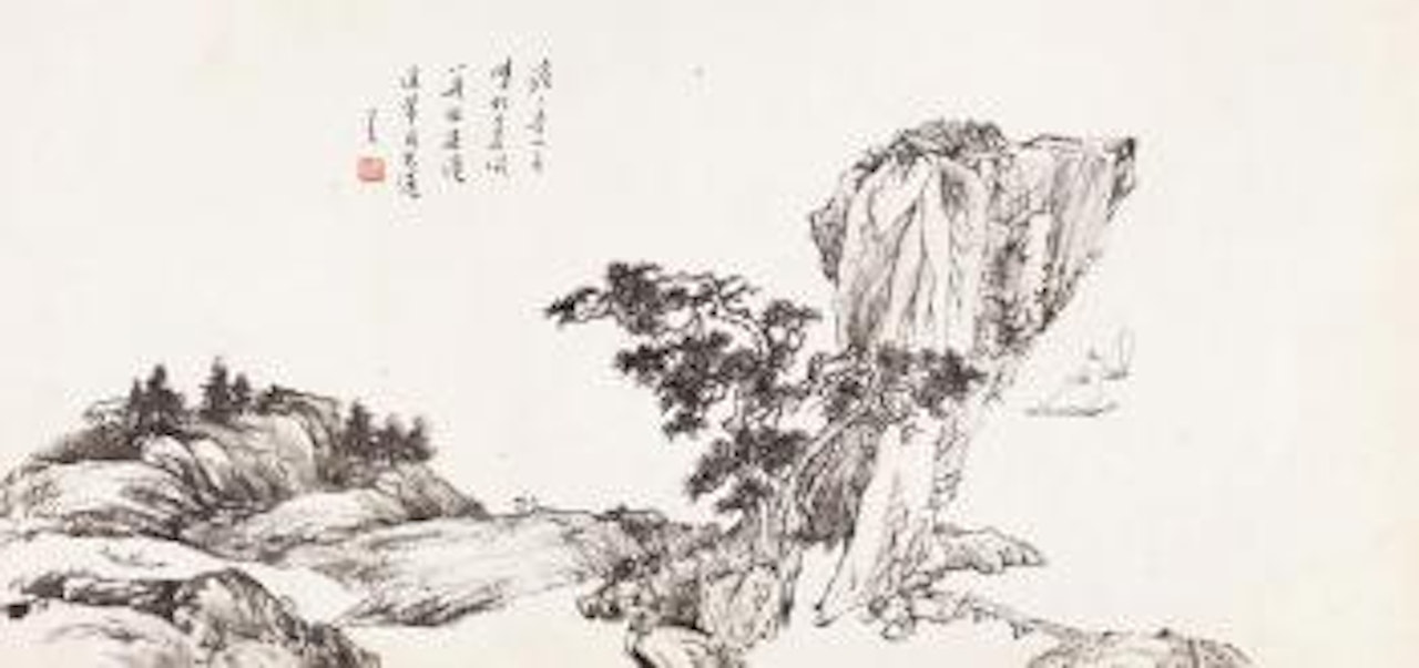 Stone and pine trees by Pu Ru