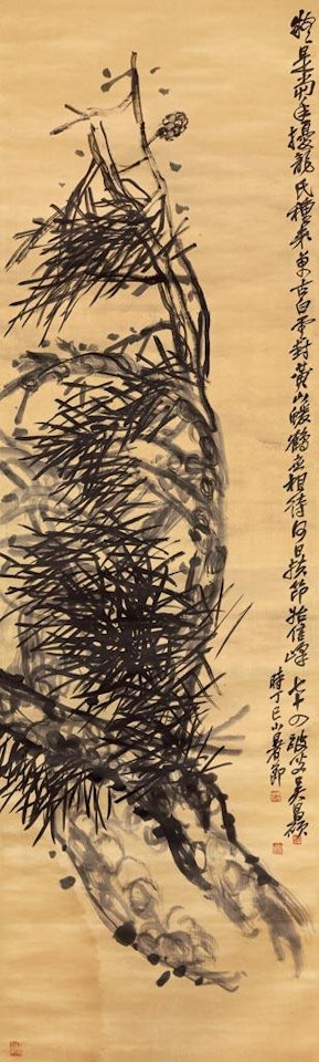 Pine tree by Wu Changshuo