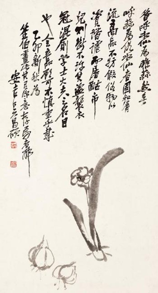 Narcissus and garlic by Wu Changshuo