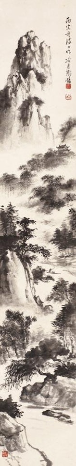 Landscape by Lengyue Tao