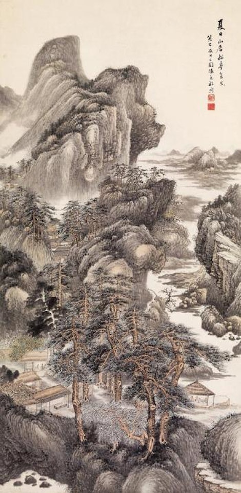 Poetry by Zhang Shiyuan