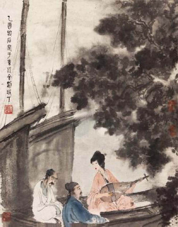 The poem of Bai Juyi by Fu Baoshi