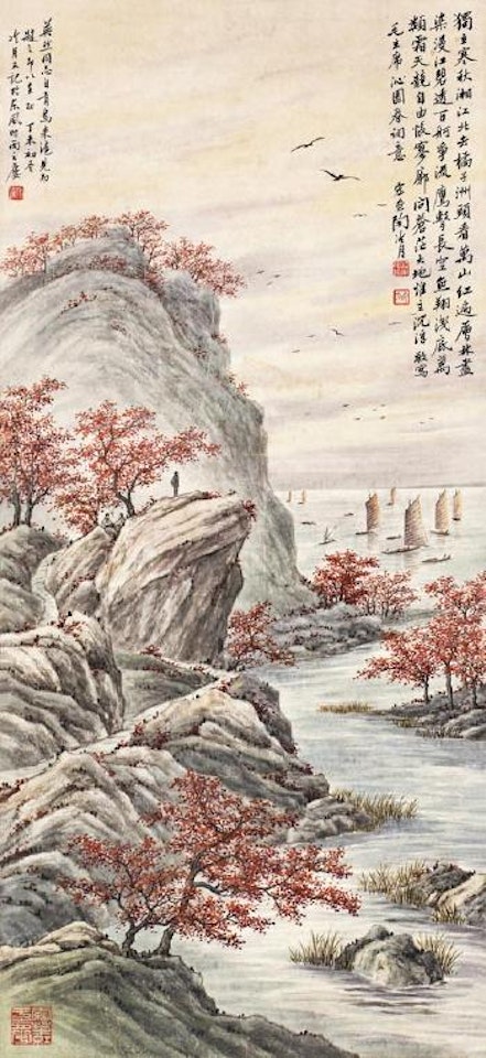 Xiangjiang river by Lengyue Tao