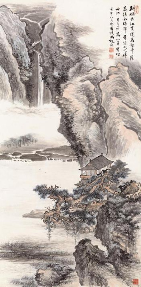Landscape by Feng Chaoran