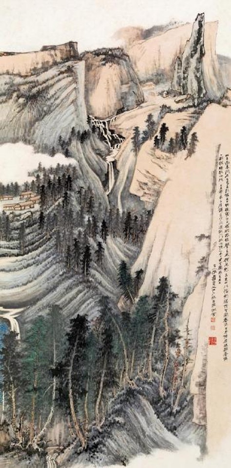 Jianmen by Zhang Daqian