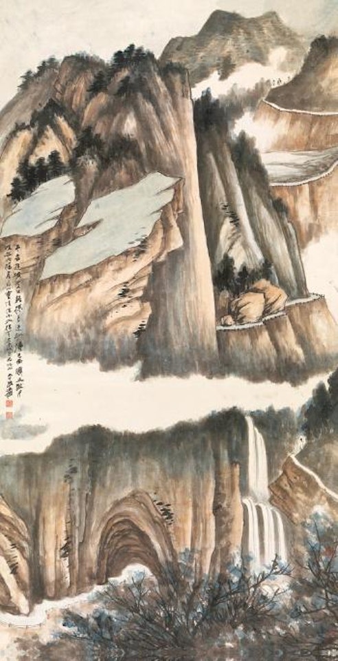 Landscape by Zhang Daqian