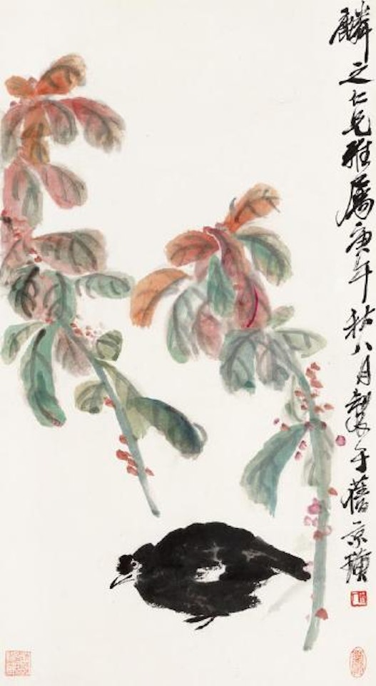 Mynah by Qi Baishi