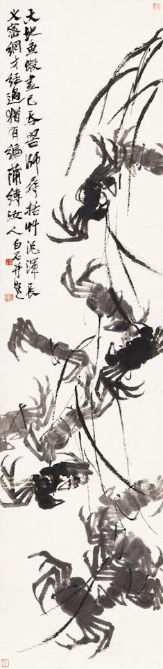 Crabs by Qi Baishi