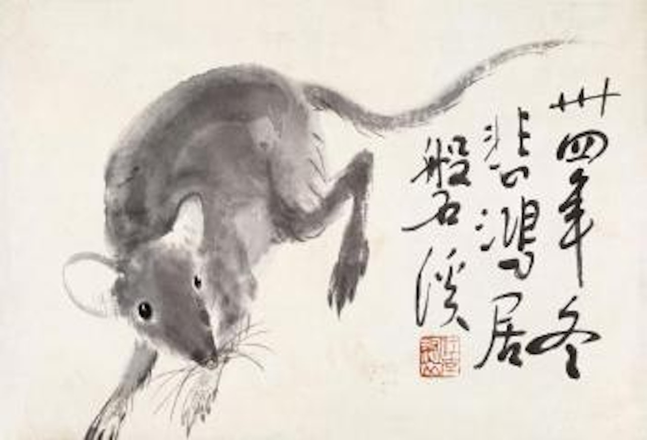 Mouse by Xu Beihong