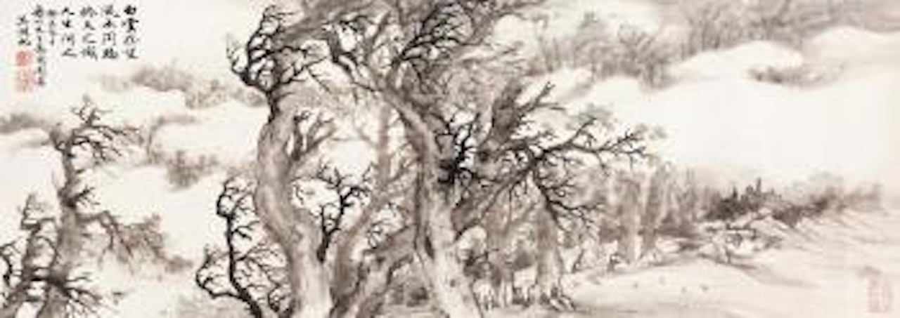 Landscape by Wu Hufan