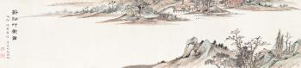 Landscape by Wu Hufan