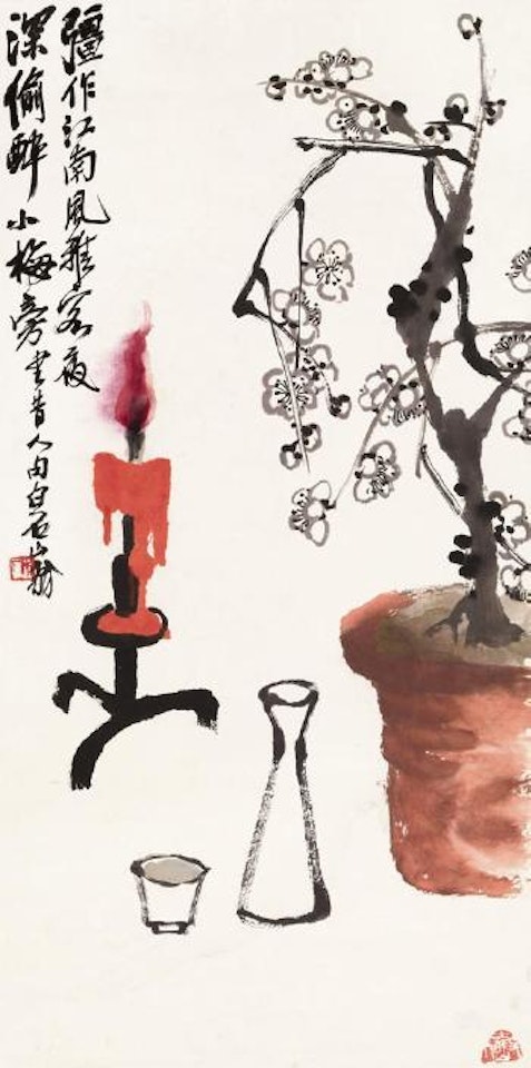 Plum blossom and red candle by Qi Baishi