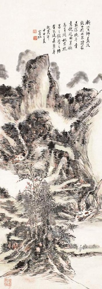 Landscape by Huang Binhong