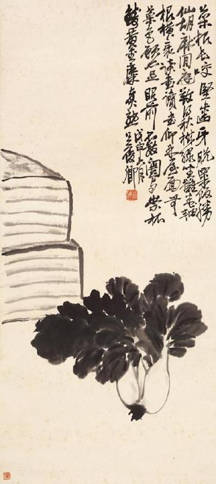 Cabbage by Wu Changshuo