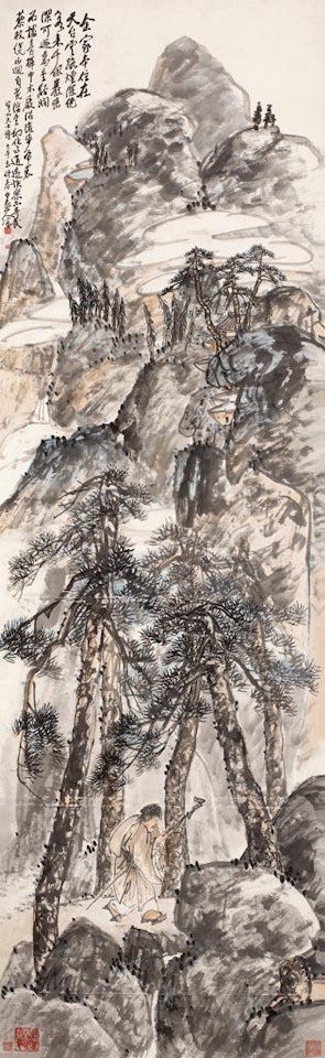 A hermit by Wang Zhen