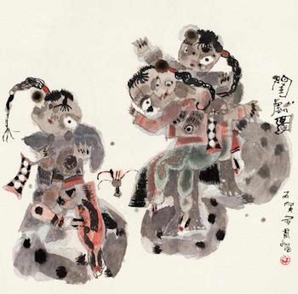 Girls playing together by Shi Hu