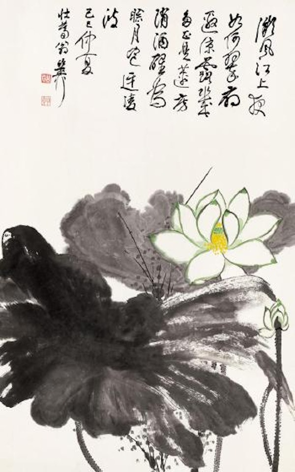 Lotus by Xie Zhiliu