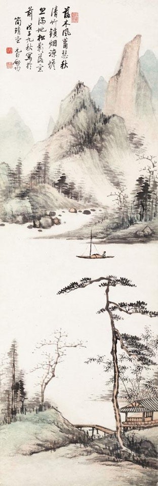 Landscape by Qi Gong