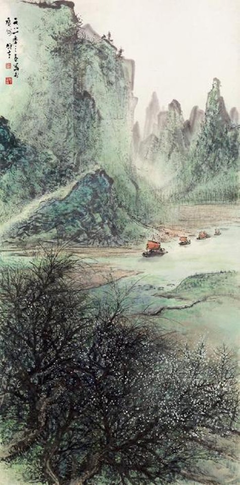 Lijiang river in spring by Li Xiongcai