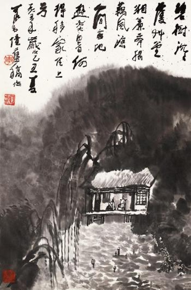 A mountain house by Li Keran