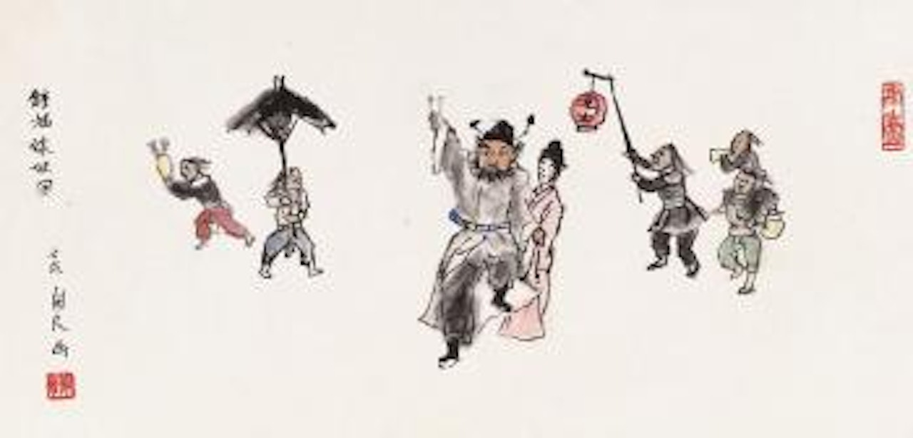 Wedding by Guan Liang