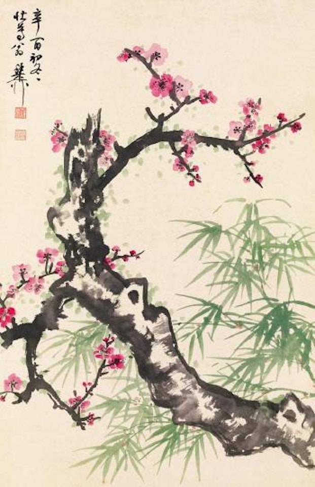 Plum blossoms and bamboo by Xie Zhiliu
