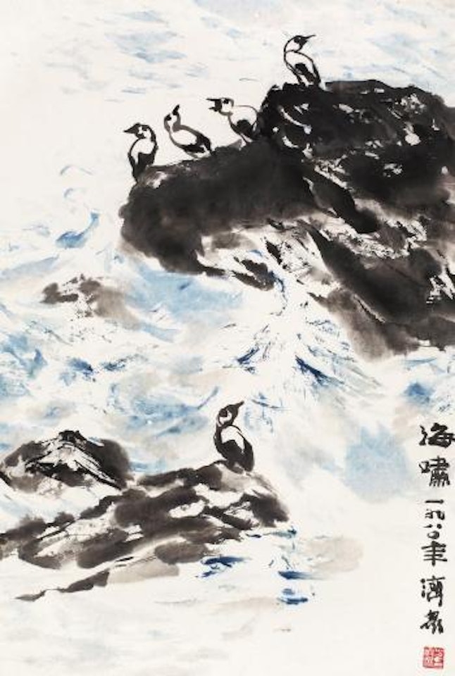 Birds and surf by Fang Jizhong