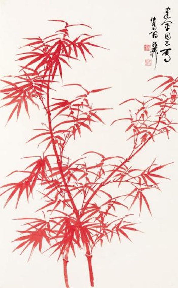 Bamboo by Xie Zhiliu