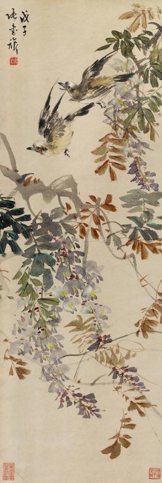 Birds on rosewood by Zhang Shuqi