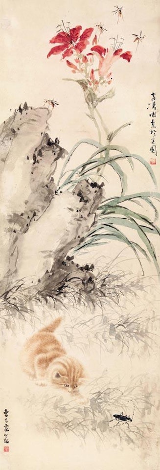 Playing cat by Cao Kejia by Wang Xuetao